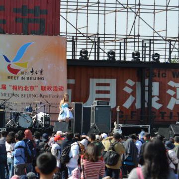 参加北京"POPCHAOYANG-2013"音乐会演