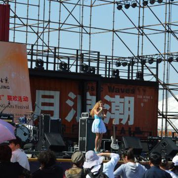 参加北京"POPCHAOYANG-2013"音乐会演