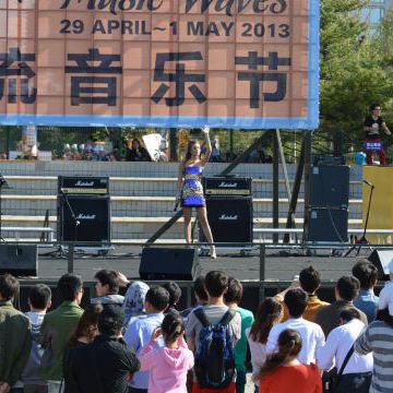 参加北京"POPCHAOYANG-2013"音乐会演