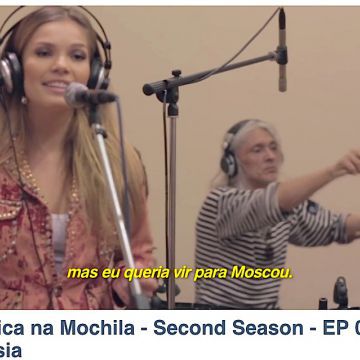 «MUSICA NA MOCHILA, SECOND SEASON»