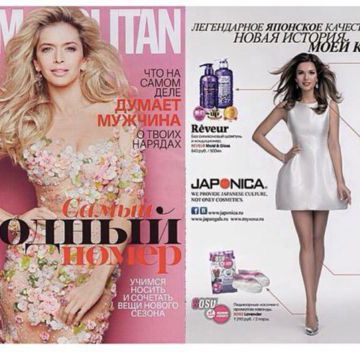 Ksenia became an ambassador of Japanese cosmetics company “Japonica"