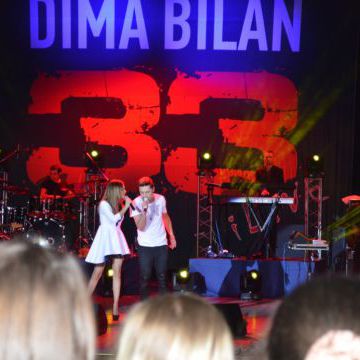 «BILAN 33» CONCERT SHOW