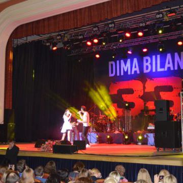 «BILAN 33» CONCERT SHOW