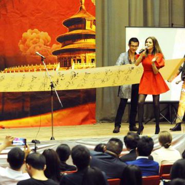 Presentation of Chinese song “Love in Moscow” 