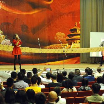 Presentation of Chinese song “Love in Moscow” 