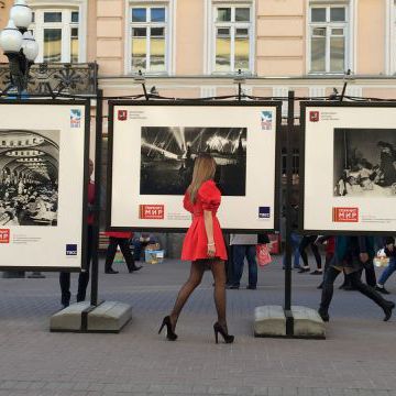 «Любовь в Москве» 