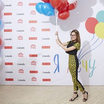 Благотворительное мероприятие от фонда "Подари жизнь", Woman's day и Lamoda