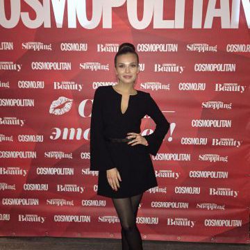 COSMOPOLITAN LIVE FESTIVAL