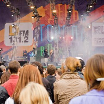 Performance in big show of RU TV channel in honor of Moscow Day, Luzhniki Stadium