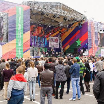 Performance in big show of RU TV channel in honor of Moscow Day, Luzhniki Stadium