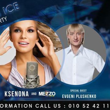 «Kings on ice» на Первом Канале Армении