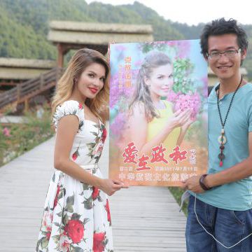 Filming of 2 music videos in China (Wuyi, Fujian province) for «寻茶到⻩村» и «月是故乡明» songs. 